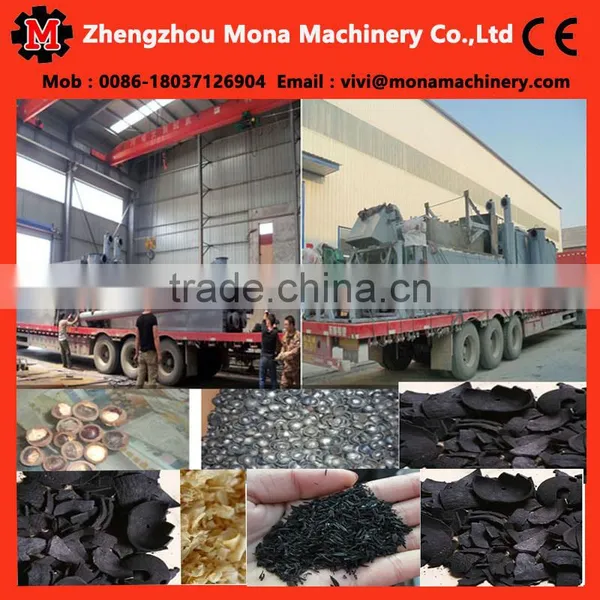 Airflow Continuous Coconut Shell Bamboo Wood Carbonization Stove Furnace Kiln Charcoal Making Machine photo-3