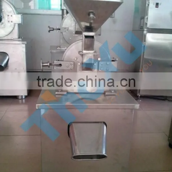 Stainless steel universal mill for powder SMS:0086-15937167907