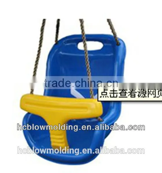 Trapeze, Children's Outdoor Play Equipment,plastic Swing. photo-3