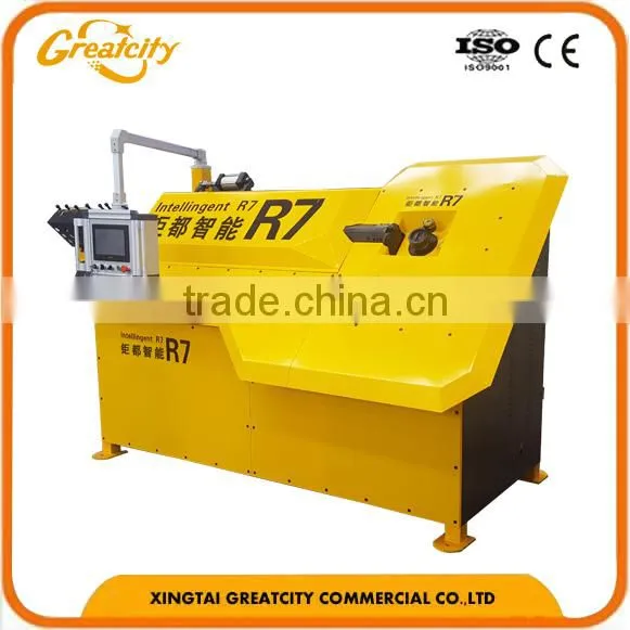 Spring Stock, GreatCity R7 Steel Bar Bending Hoop Machine photo-3