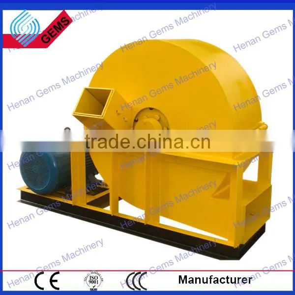 Wood Crusher, Wood Crusher Machine, Small Wood Crusher