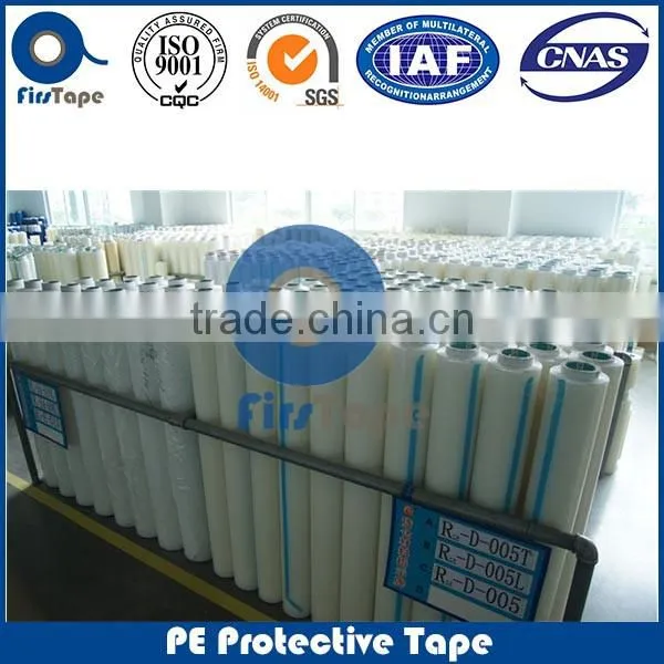 CE STANDARD HIGH SPEED SURFACE GUARD PROTECTIVE TAPE PRODUCTION LINE photo-4