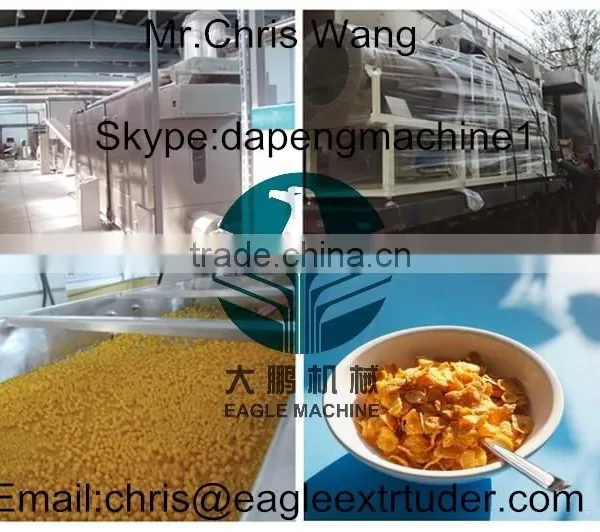 Cereal Puffing Machine photo-2