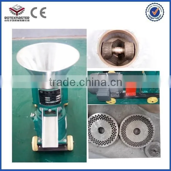 Animal Food Machine / Cattle Feed Machine