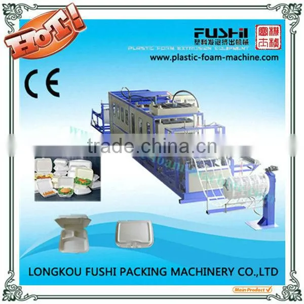 Lunch Box Production Line