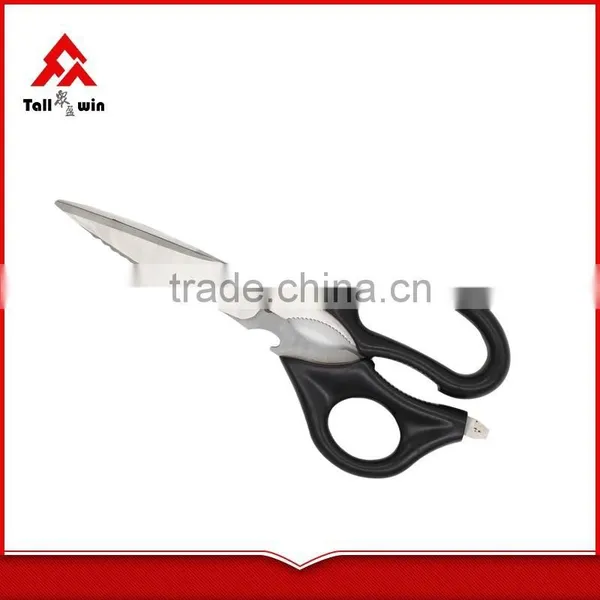 Multi Purpose Hot Kitchen 8 Inch Kitchen Scissors photo-4