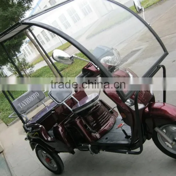 110cc Scooter Trike photo-2