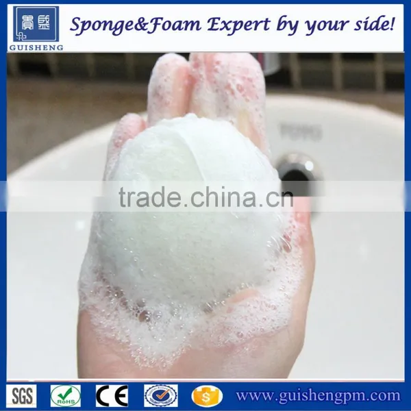 2016 Wholesale 100% Natural Organic Facial and Shower Japan Konjac Sponge for Baby photo-5