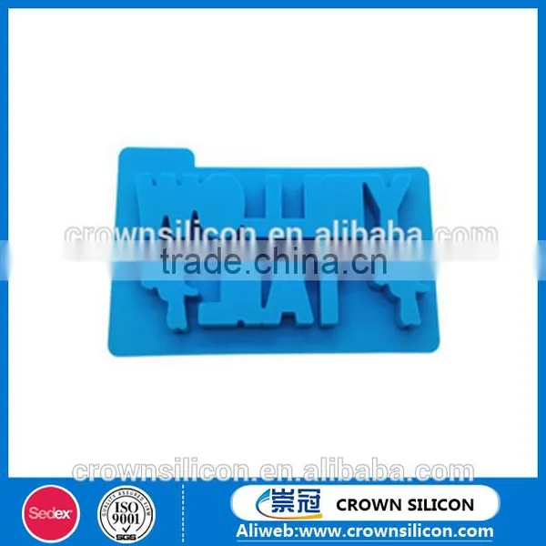 Free Sample ! Eco-friendly & Non-toxic Food Grade Silicone Ice Cube Tray photo-4