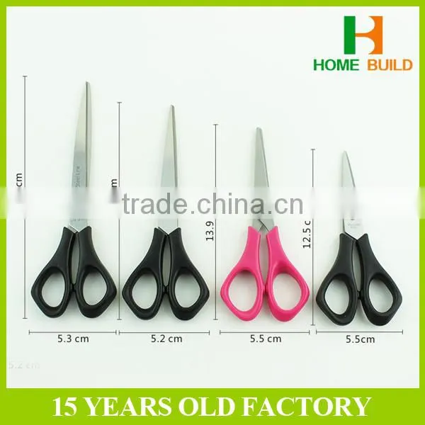 Factory Price HB-S7005 Fine Quality Children Scissors photo-5