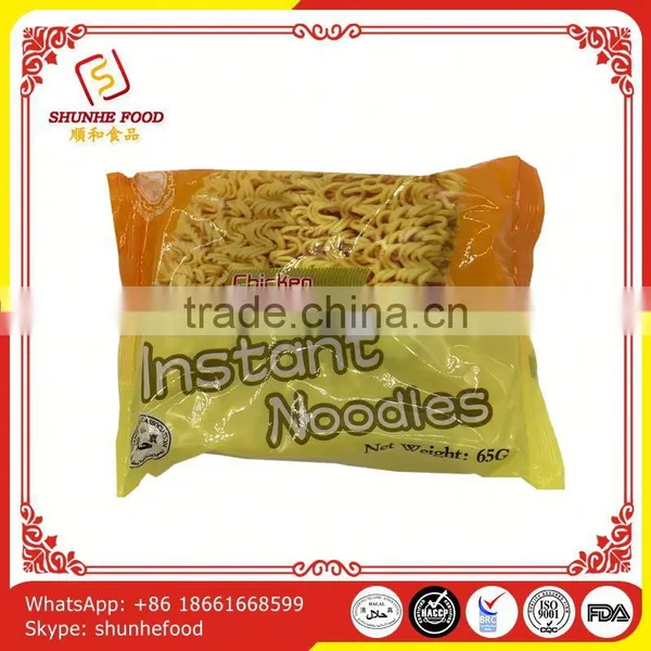 Instant Noodle 85g Manufacturer photo-2