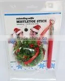 2017 Christmas Mistletoe Ball