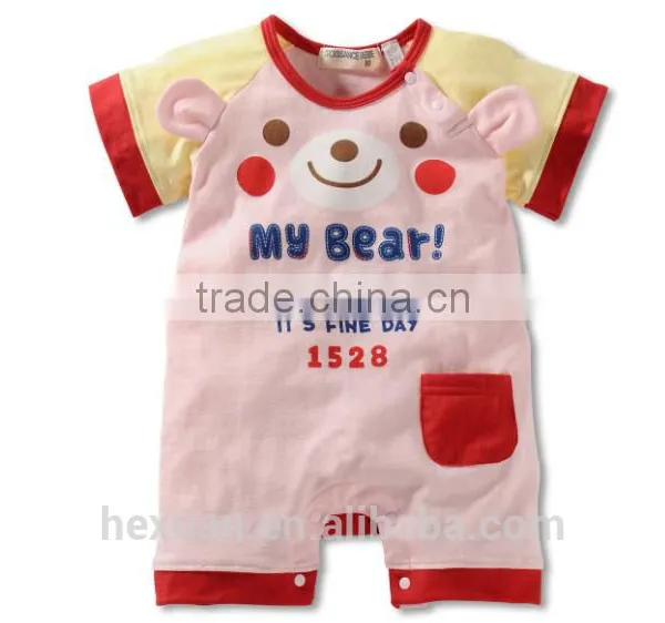 Short Sleeves Printed Cartoon Baby Clothes Set Summer Romper Newborn Baby Clothing photo-3