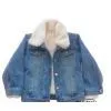 Sell Denim Jacket