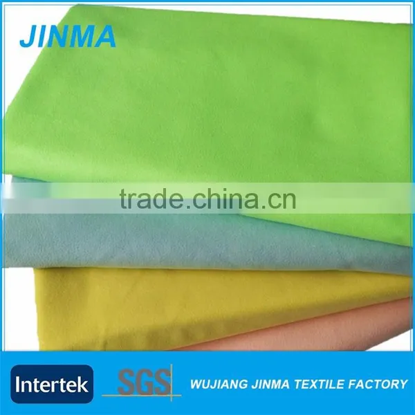 Eco-friendly Reclaimed Material Brushed Polyester Fabric