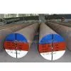 Round Steel Bar 4130/25CrMo