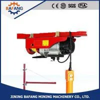 SH Series Wire Rope Electric Hoist