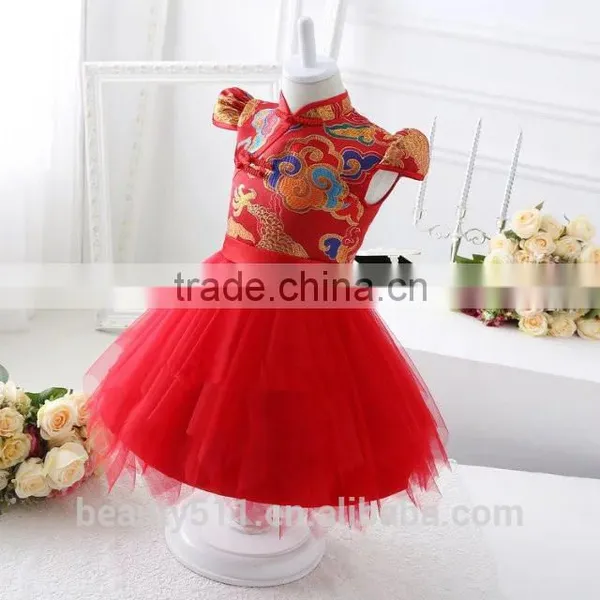 Children's Wedding Dress Evening Dress Prom Dresses ED572 photo-2