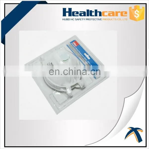 N95 Valved Face Mask;N95 Mask photo-3