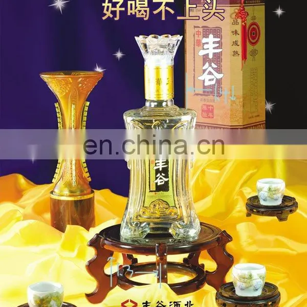 Fast Delivery Competitive Price Professional 5d Pictures Lenticular Manufacturer of Hotel Restaurant Apartment Bedroom Cafe Shop photo-2