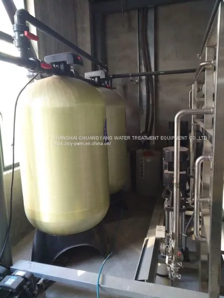 2017 Hot Sell Filter Water Treatment/brackish Water Treatment Equipment photo-5