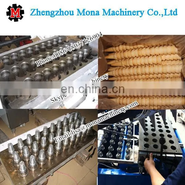 Hot Selling Automatic Ice Cream Wafer Cone Machine Ice Cream Wafer Cone Making Machine photo-2