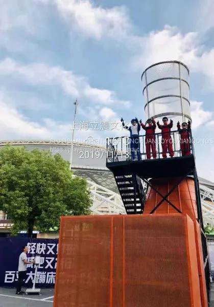 Vertical Flying Wind Tunnel,for Ret,forsale photo-2