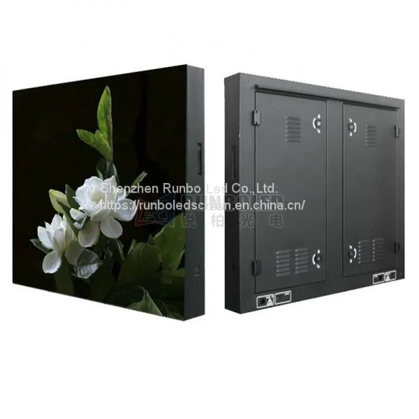 SMD P8 Full Color Seaside Anti-corrosion Outdoor Fixed LED Screen