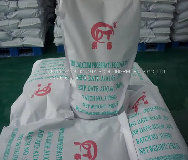 Tricalcium Phosphate TCP Powder Gianule Food Ingredient Food Grade Food Additive Manufacturer Chemical Anti-caking Agent photo-2