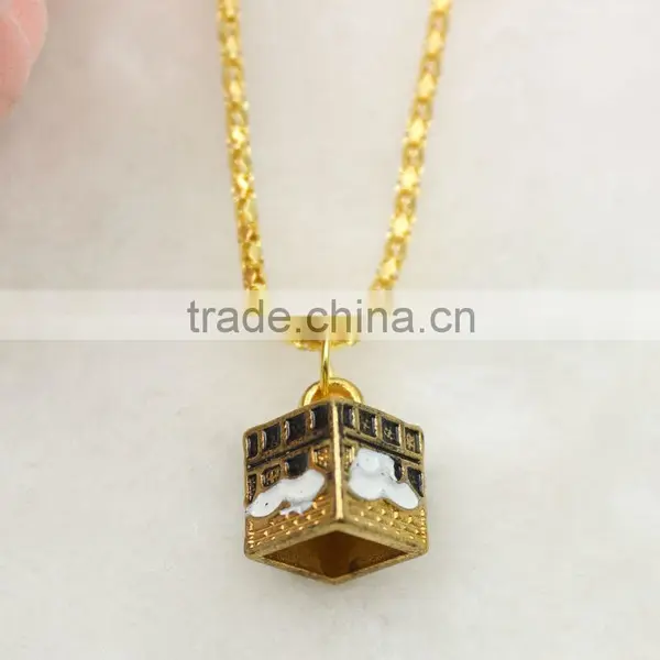 Islamic Metal Cross Pendant