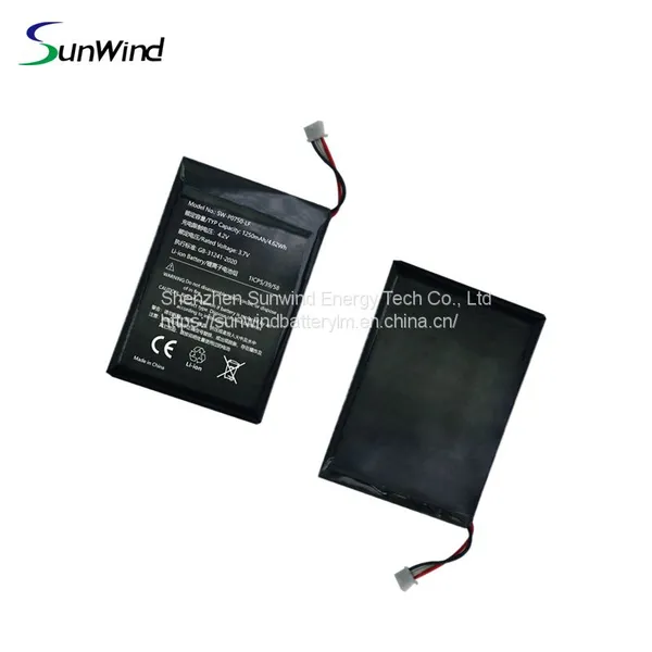 Battery for Ingenico Link2500 Wireless Credit Card Machine Ingenico P0750-LF Wireless POS Terminal Li-ion Battery Pack