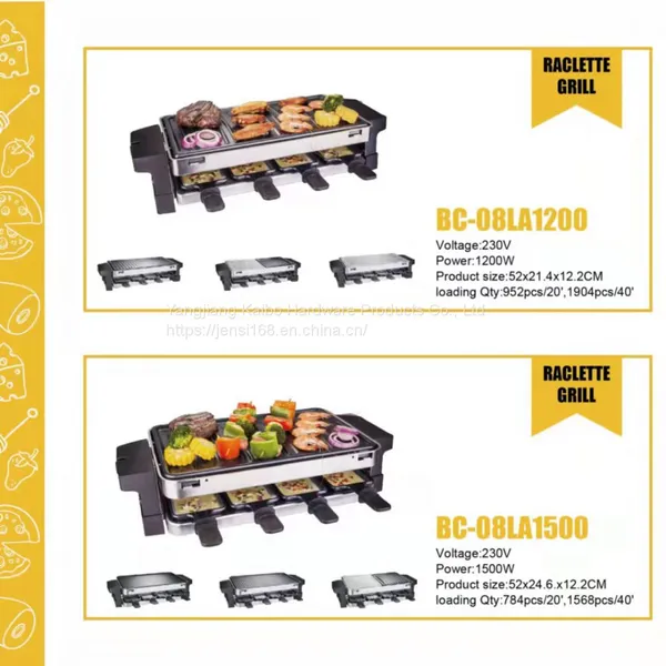 Barbecue Household Electric Oven, Hot Pot, Barbecue One Pot, Household Brushing and Roasting, Multi-function Smokeless Non-stick Electric Baking Pan photo-3