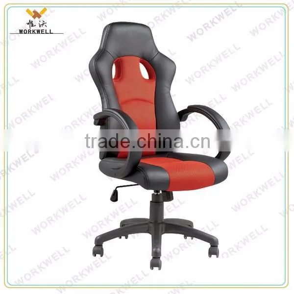 WorkWell High Quality Racing Seat Office Chair KW-m7035b Quality Choice photo-2