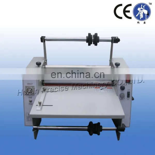 Automatic Thermal Laminating Machine photo-4