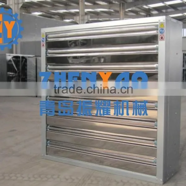 Weight Balance Type Exhaust Fan for Poultry photo-4