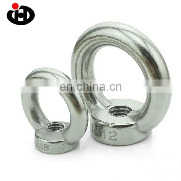 Hot Sale ISO 9001 Round Nut Stainless Steel 304 DIN582 Lifting Eye Nuts Can be Customizedmechanical Parts and Auto Parts photo-4