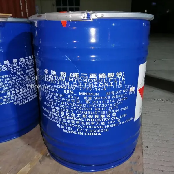 Sodum Hydrosufite photo-2