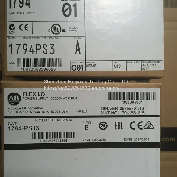 1794-PS3 новый оригинальный американский модуль ПЛК AB Rockwell серии ControlLogix
