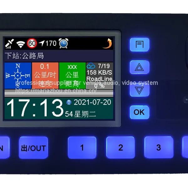 2.4inch GPS Bus Station Announcer With Automatic Voice Annunciation From Tamo photo-4