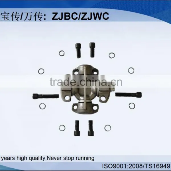 5-8500X 8.5C Universal Joint gu 7440 Universal Joints photo-5