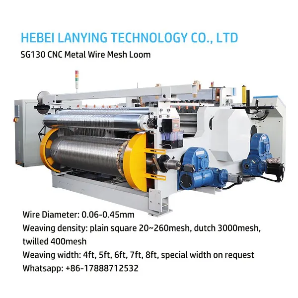Lanying High Speed Inconel Woven Wire Mesh Machine Metal Wire Weaving Loom photo-3