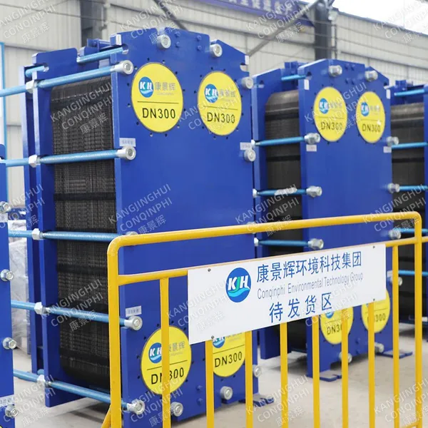 Water-Water / Steam-Water Plate / All-Welded / Flue Gas Heat Exchanger photo-3