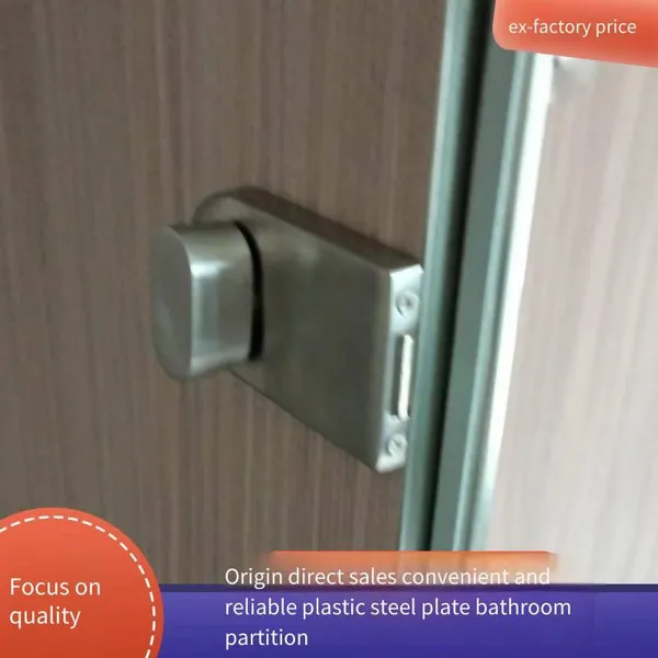 Sichuan Tebiao Supplies Antibacterial Compact Laminate Toilet Partitions, Waterproof, Wear-resistant, Simple Solid-color Wood Grain Toilet Partition Boards photo-5