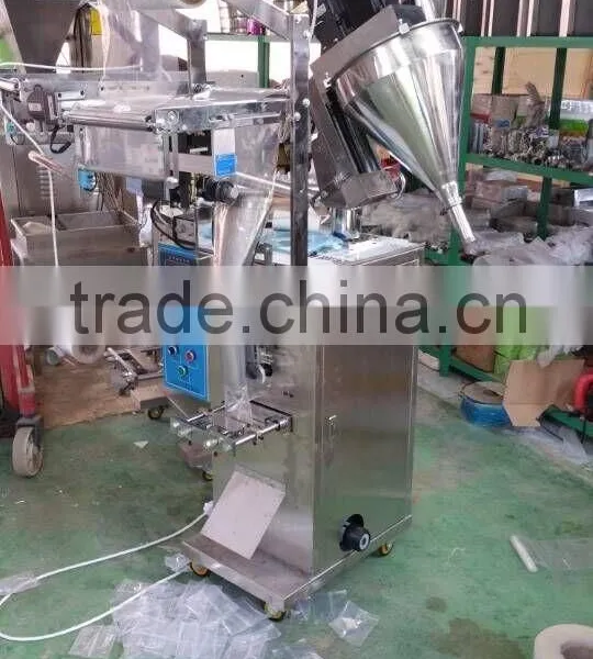 Power Packing Machine | Automatic Powder Packing machine