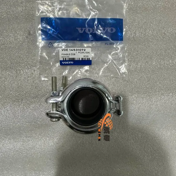 VOE14531072 Fixable Cob Flexible Hydraulic Coupling for Volvo Excavator EC210B EC240B EC290B photo-3