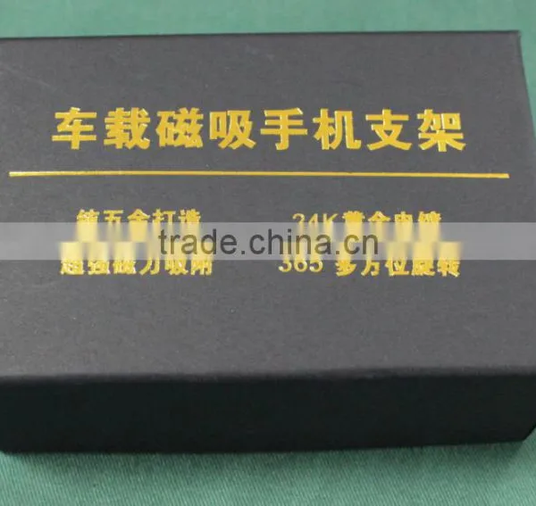 Ring Holder for Mobile Phone photo-4