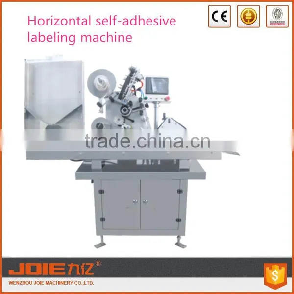 JOIE Full Automatic Round Bottle Sticker Labeling Machine,machine Labeling Bottle,labels Adhesive Machine photo-2