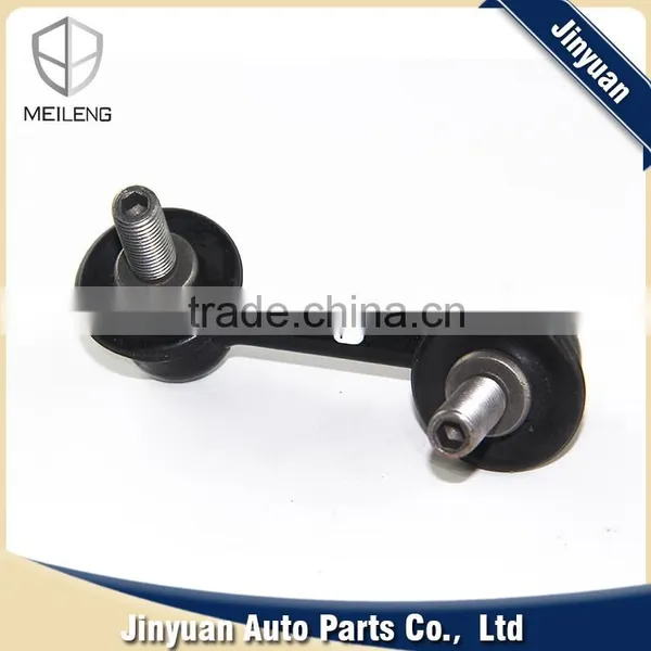 Auto Parts for Honda/FIT/CRV/CITY of Ball Joint With 51320-S84-A01 With Best Quality for CIVIC photo-4