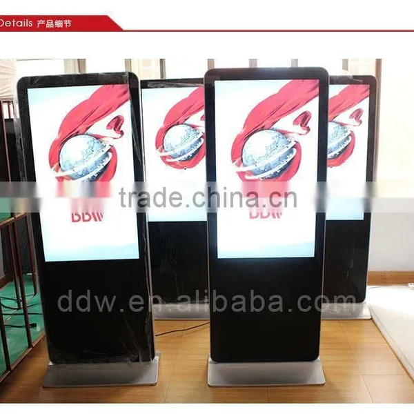 the Most Valuable Lcd ad Player