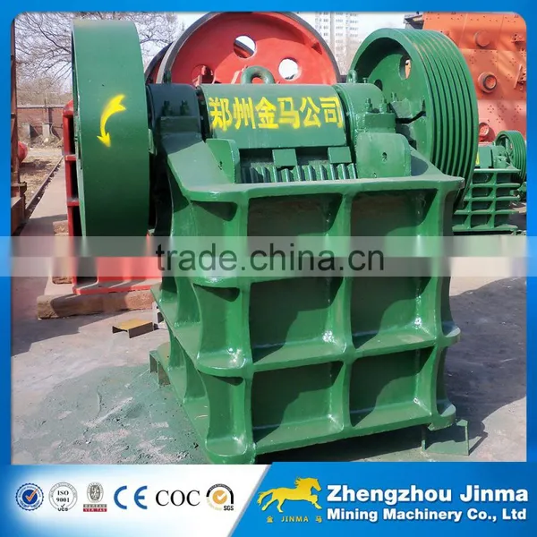 High Quallity Concrete Crusher photo-5
